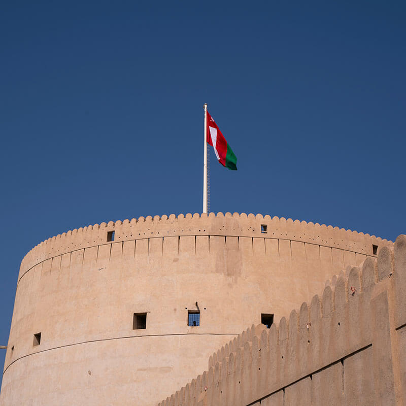 Oman Worldwide Visas